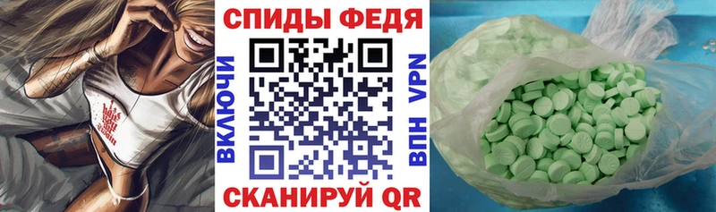 купить наркотик Углич KRAKEN АМФЕТАМИН Premium