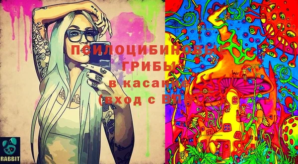 кокаин VHQ Алзамай