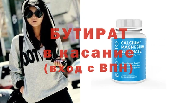 марихуана Алексин