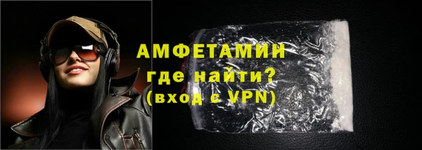 кокаин VHQ Алзамай