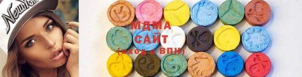 марихуана Алексин