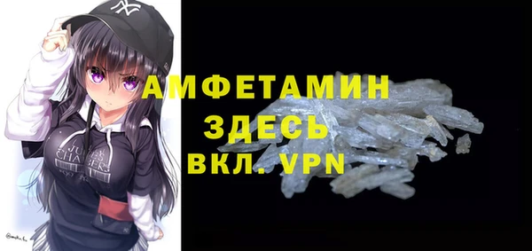 кокаин колумбия Алексеевка