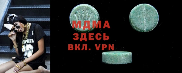 марихуана Алексин