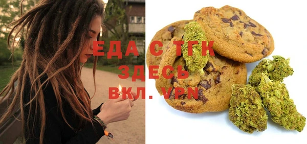 марихуана Алексин
