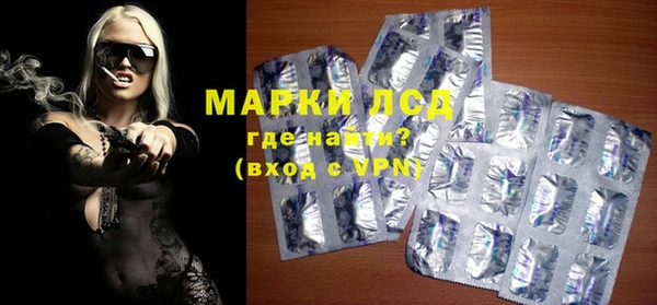 гидропоника Протвино