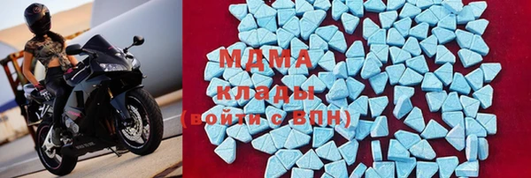 прущий лед Пролетарск