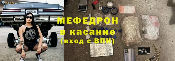 кокаин колумбия Алексеевка