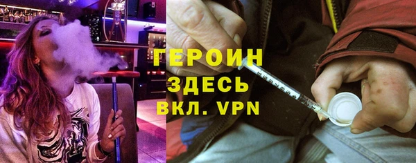 марихуана Алексин