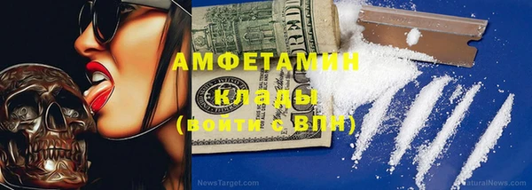 кокаин колумбия Алексеевка