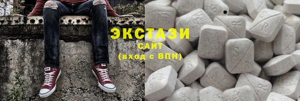 кокаин VHQ Алзамай