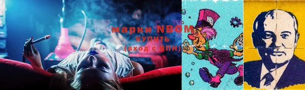 кокаин VHQ Алзамай