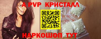 каннабис Ирбит
