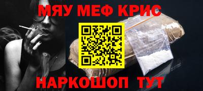 каннабис Ирбит