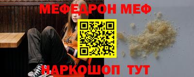 гашик Изобильный