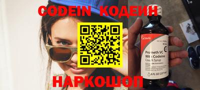 каннабис Ирбит