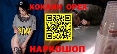 каннабис Ирбит