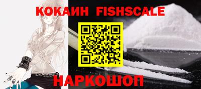 гашик Изобильный