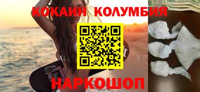 каннабис Ирбит