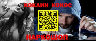 гашик Изобильный