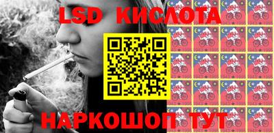 каннабис Ирбит