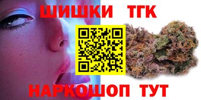 гашик Изобильный