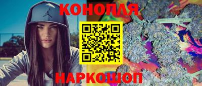 винт Нижний Тагил