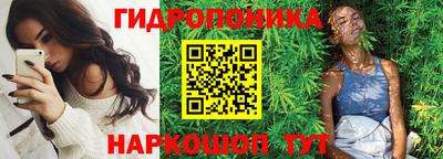 гашик Изобильный