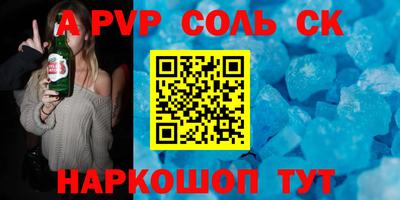 каннабис Ирбит