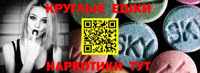 гашик Изобильный