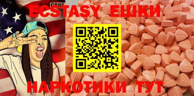 каннабис Ирбит