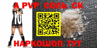 гашик Изобильный