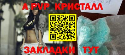 каннабис Ирбит