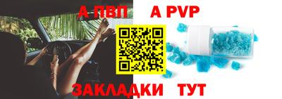каннабис Ирбит