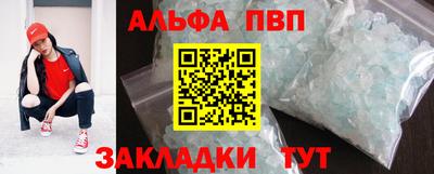 гашик Изобильный