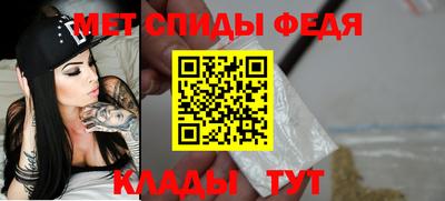 гашик Изобильный
