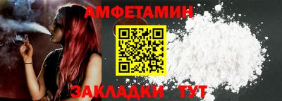 каннабис Ирбит