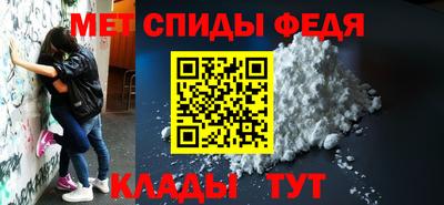 каннабис Ирбит