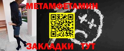 каннабис Ирбит