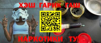 каннабис Ирбит