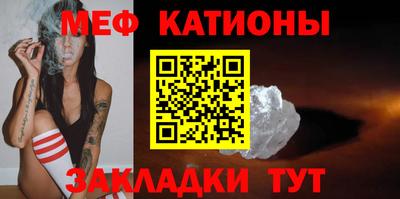 гашик Изобильный