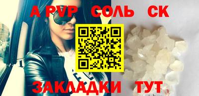 каннабис Ирбит