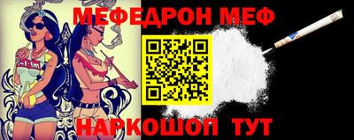 гашик Изобильный