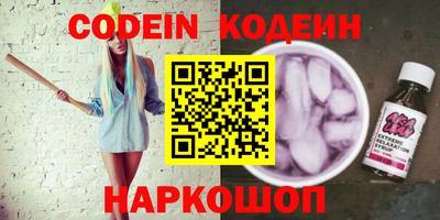 каннабис Ирбит