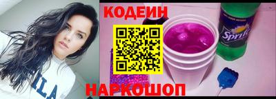 гашик Изобильный
